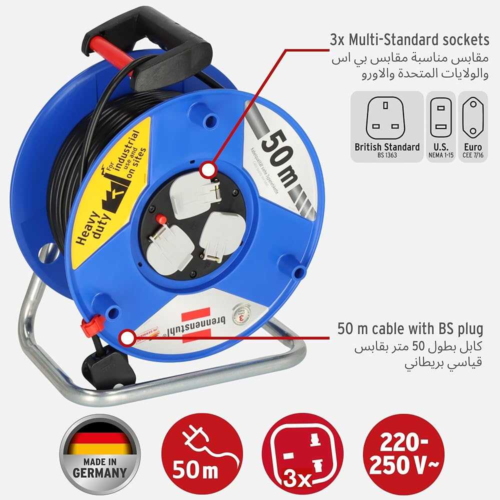 Brennenstuhl Garant Cable Reel: German-Made 13A 3-Way Power Distribution Hub - Deluxe Electricals