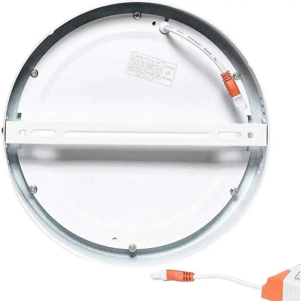 Max Round Surface LED Ceiling Panel Light, 8in, 20W, white; round panel with visible wiring connectors