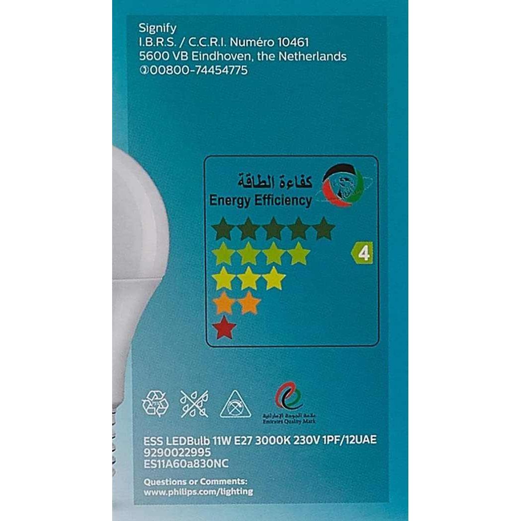 Philips Essential LED Bulb 3000K, 230V, 11W, E27, 1PF/12UAE, 929001900285, Warm White - Deluxe Electricals
