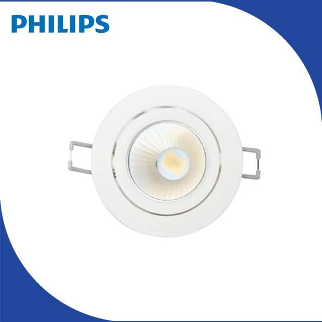 Philips LED Spotlight SL052 RD SPOT 070 5.8W 6500K – Cool Daylight Recessed Downlight Spot