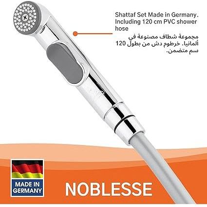 Kistenmacher Noblesse Shattaf set Chrome, Made in Germany