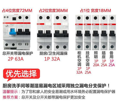 Abb Miniature Circuit Breaker 1P MCB 6KA Type C - Deluxe Electricals