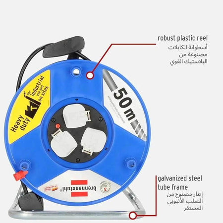 Brennenstuhl PVC Garant 50 yard 3 way Extension Cable Reel 13A heavy duty 50m cable reel with robust plastic reel and steel f