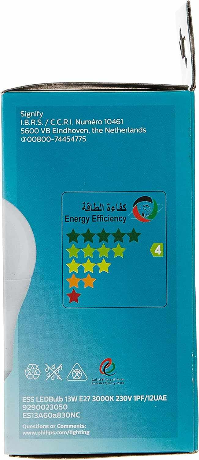 Philips Essential Led Bulb 13W, E27 Capbase -Warm White. - Deluxe Electricals