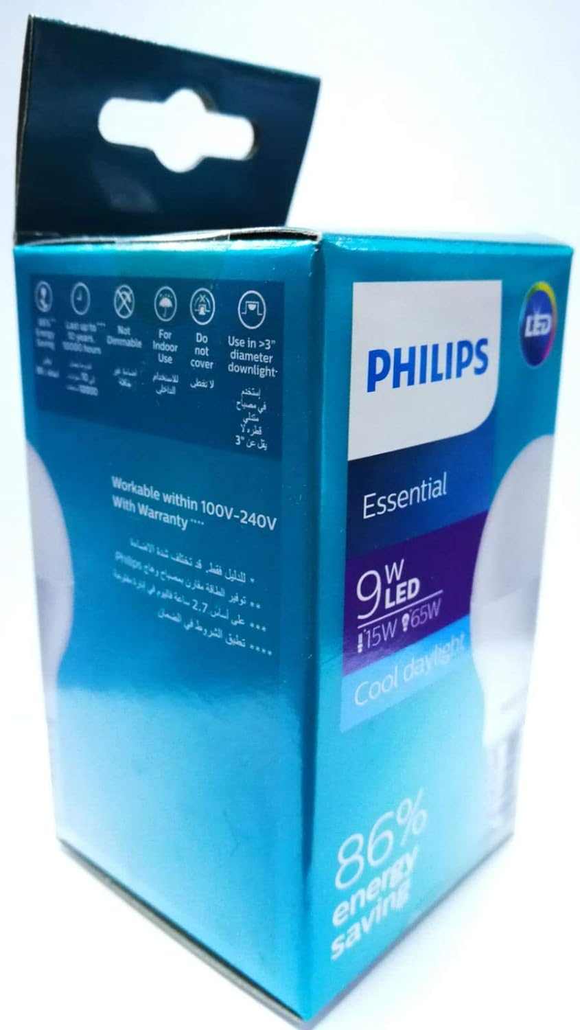 Philips 9w 6500k hotsell