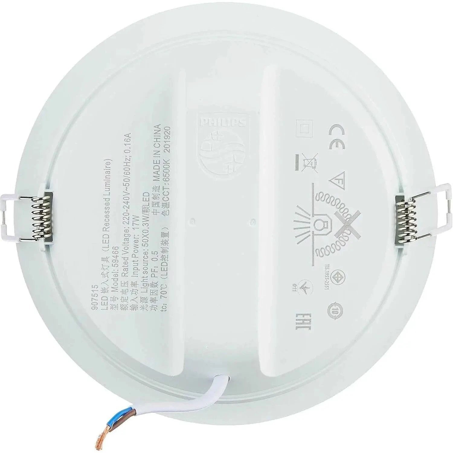 Philips LED Meson downlight, 17W, 165mm, white round recessed ceiling light with spring clips. UAE